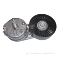 LR039517 Tensor de Correia de Drive para Land Rover